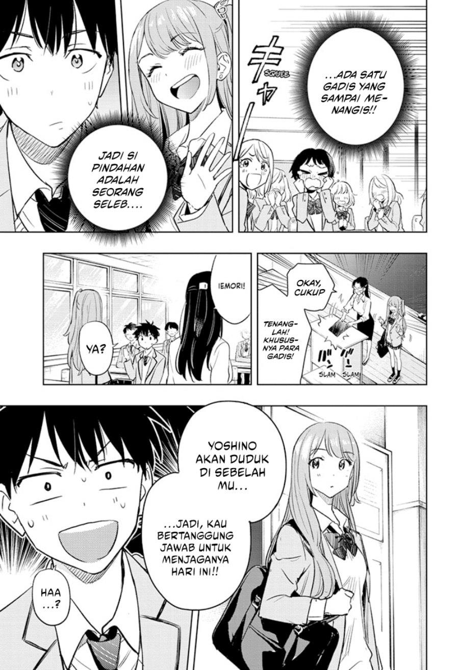 Hima-Ten! Chap 1 - Next Chap 2