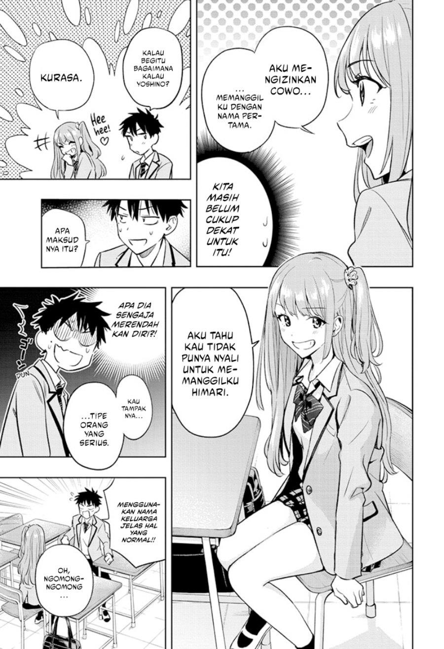 Hima-Ten! Chap 1 - Next Chap 2