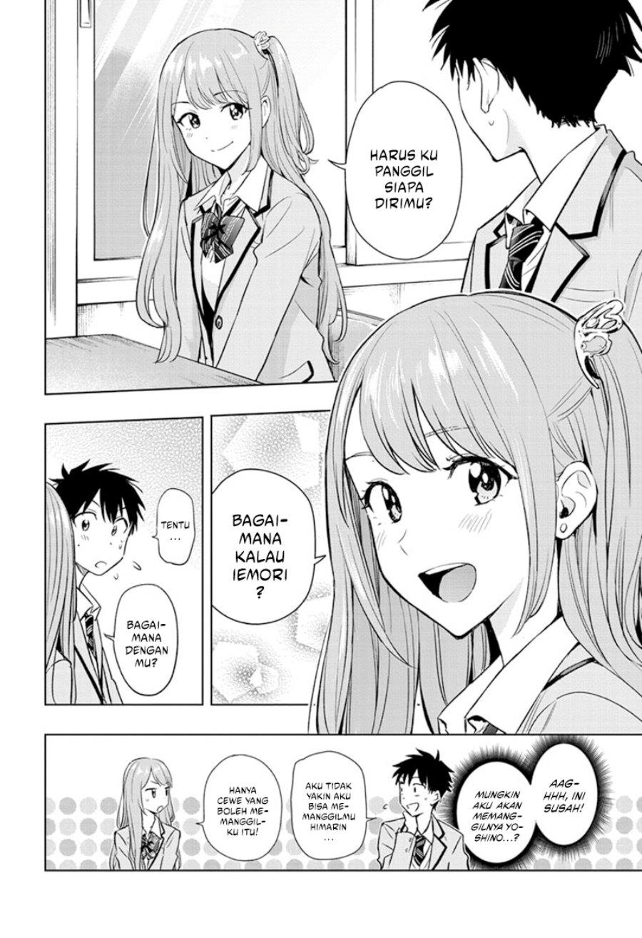 Hima-Ten! Chap 1 - Next Chap 2