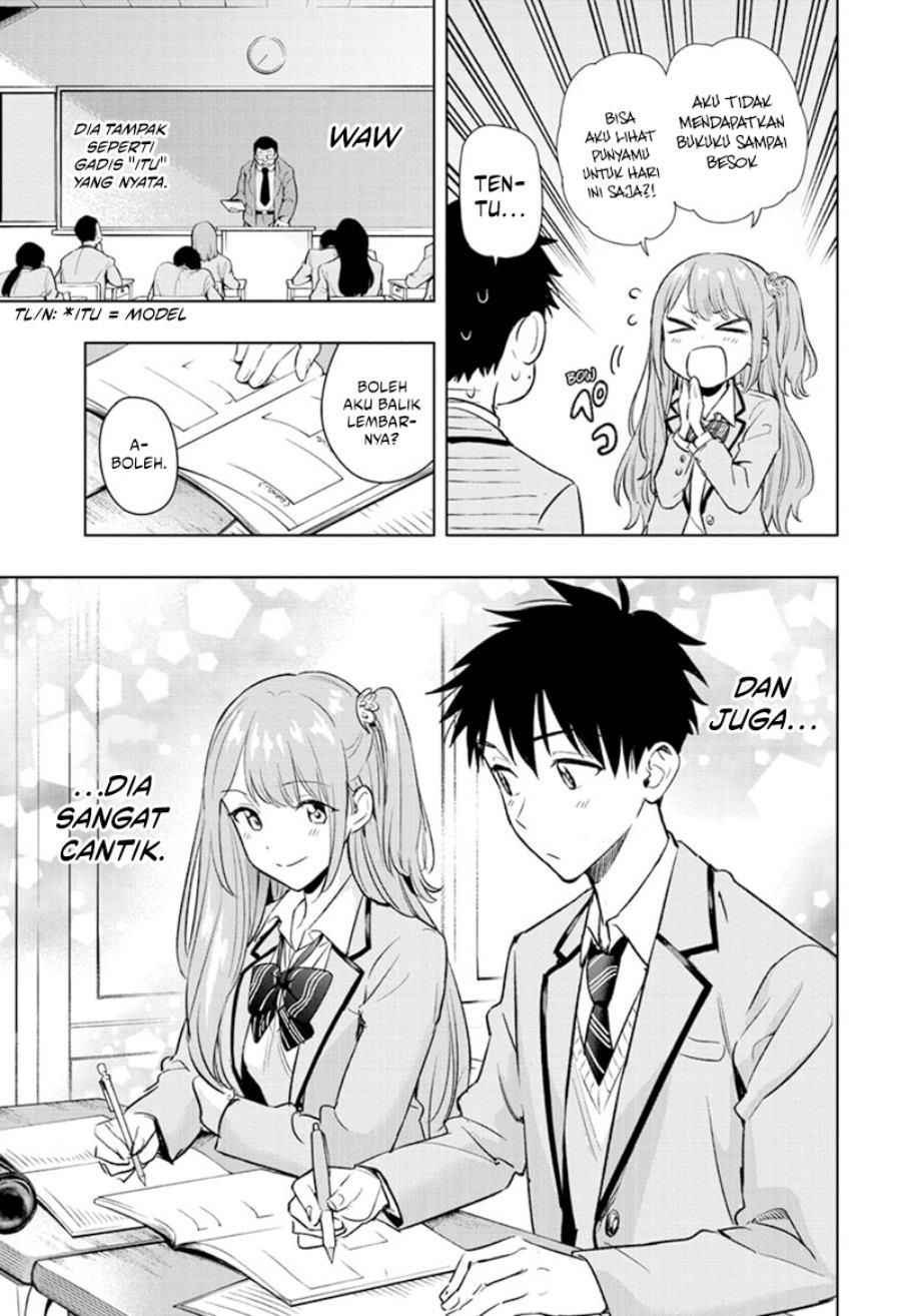 Hima-Ten! Chap 1 - Next Chap 2