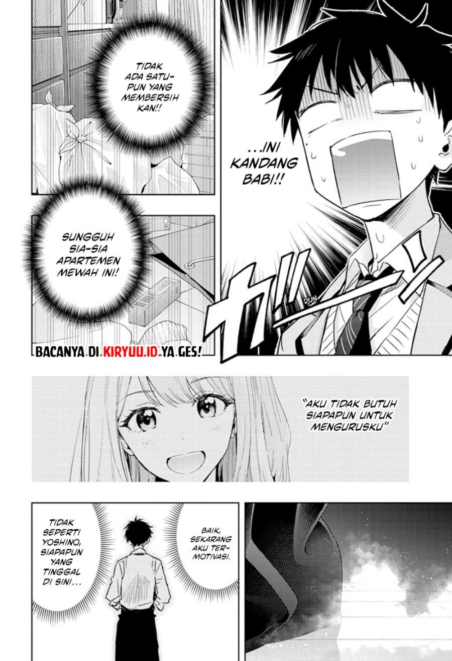 Hima-Ten! Chap 1 - Next Chap 2