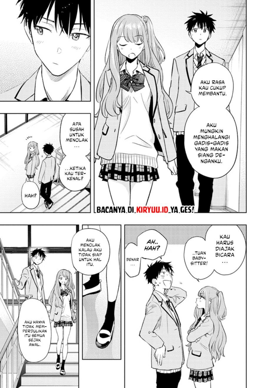 Hima-Ten! Chap 1 - Next Chap 2