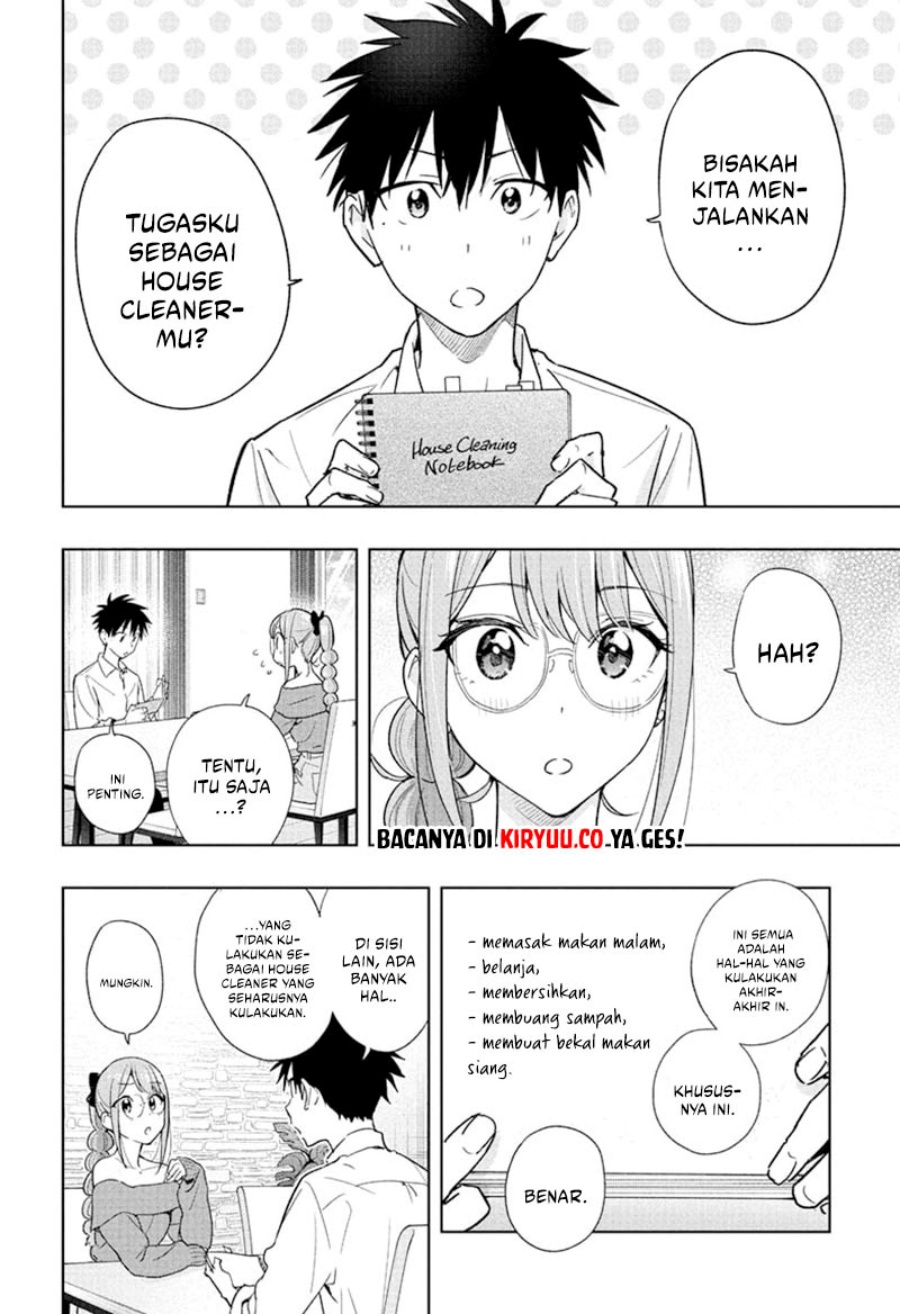 Hima-Ten! Chap 24 - Next Chap 25