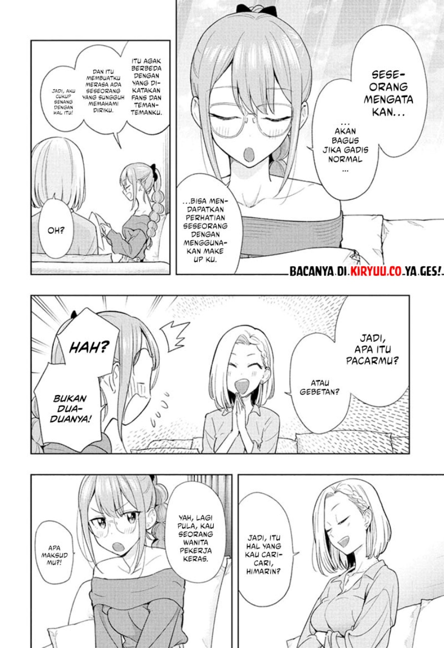 Hima-Ten! Chap 24 - Next Chap 25