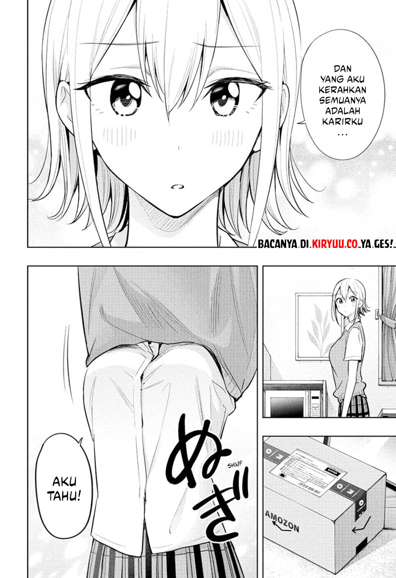 Hima-Ten! Chap 26 - Next Chap 27