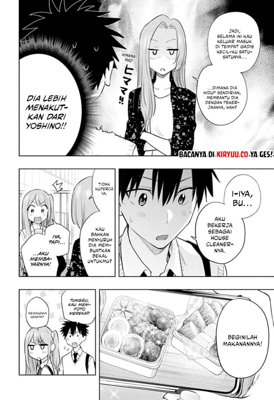 Hima-Ten! Chap 29 - Next Chap 30