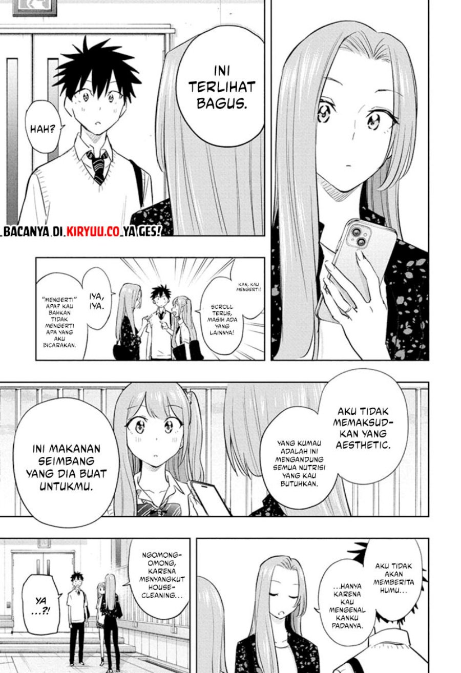 Hima-Ten! Chap 29 - Next Chap 30