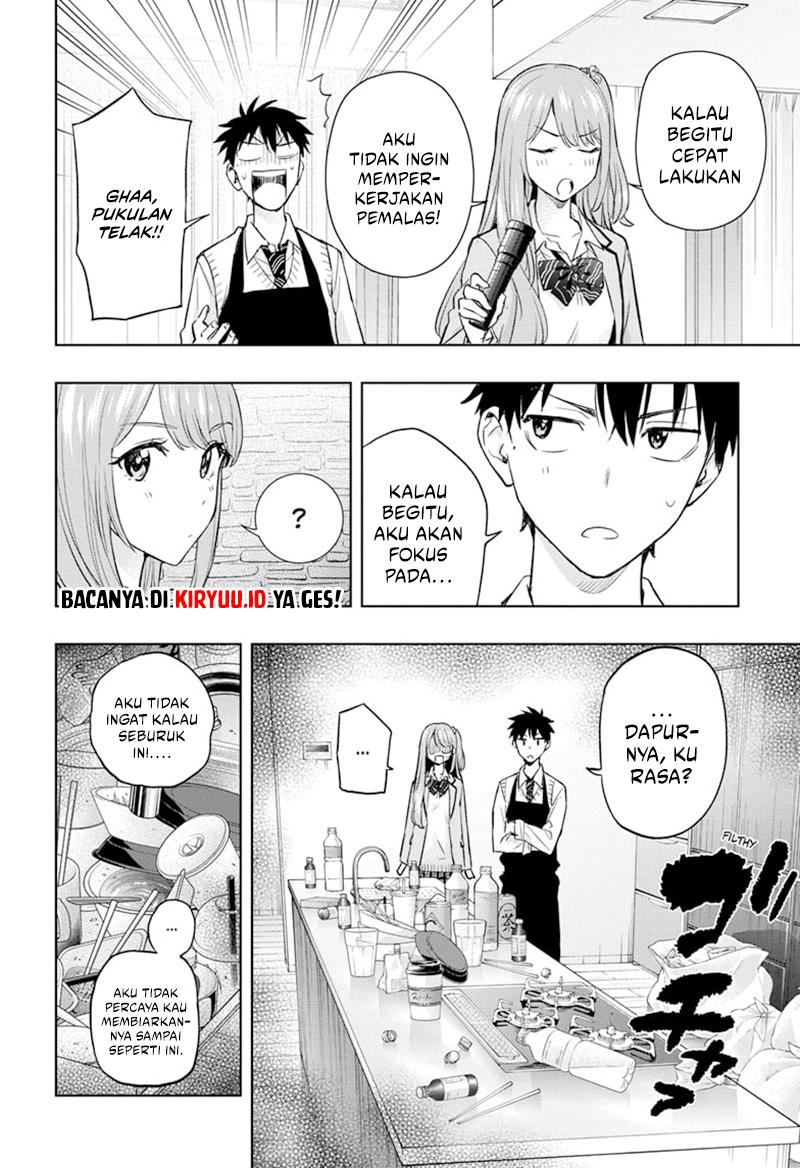 Hima-Ten! Chap 2 - Next Chap 3