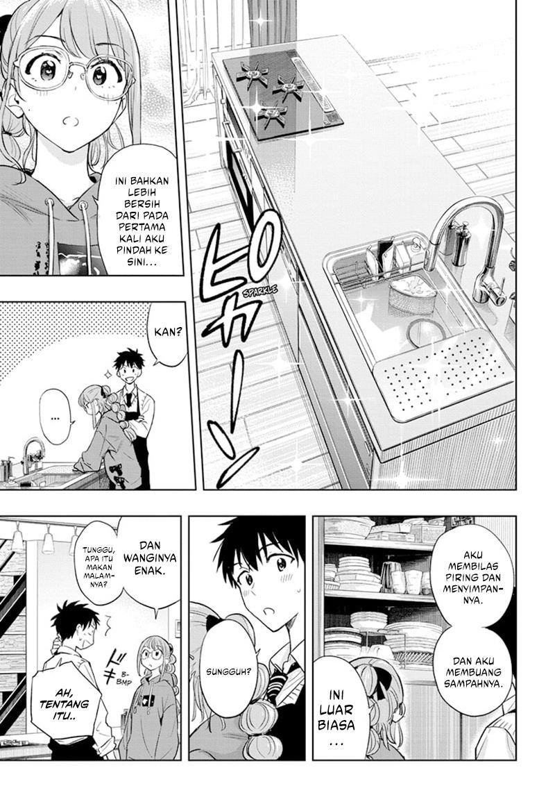 Hima-Ten! Chap 2 - Next Chap 3