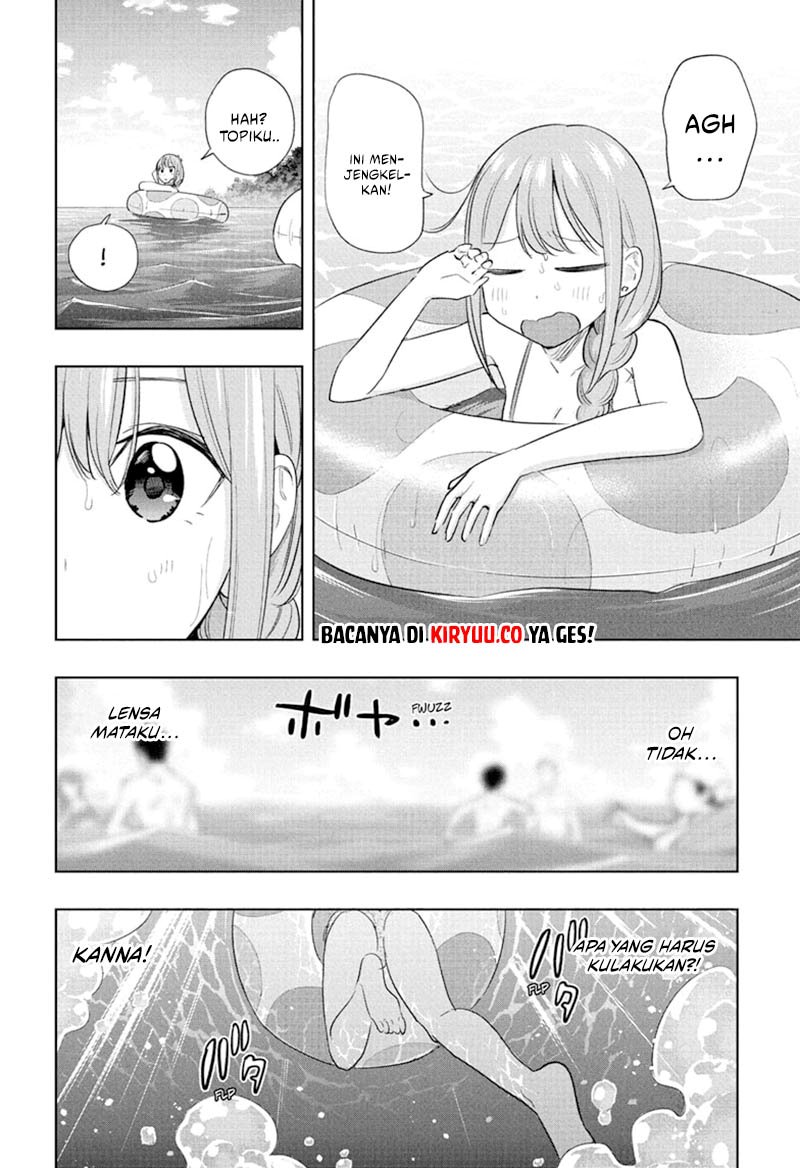 Hima-Ten! Chap 33 - Next Chap 34