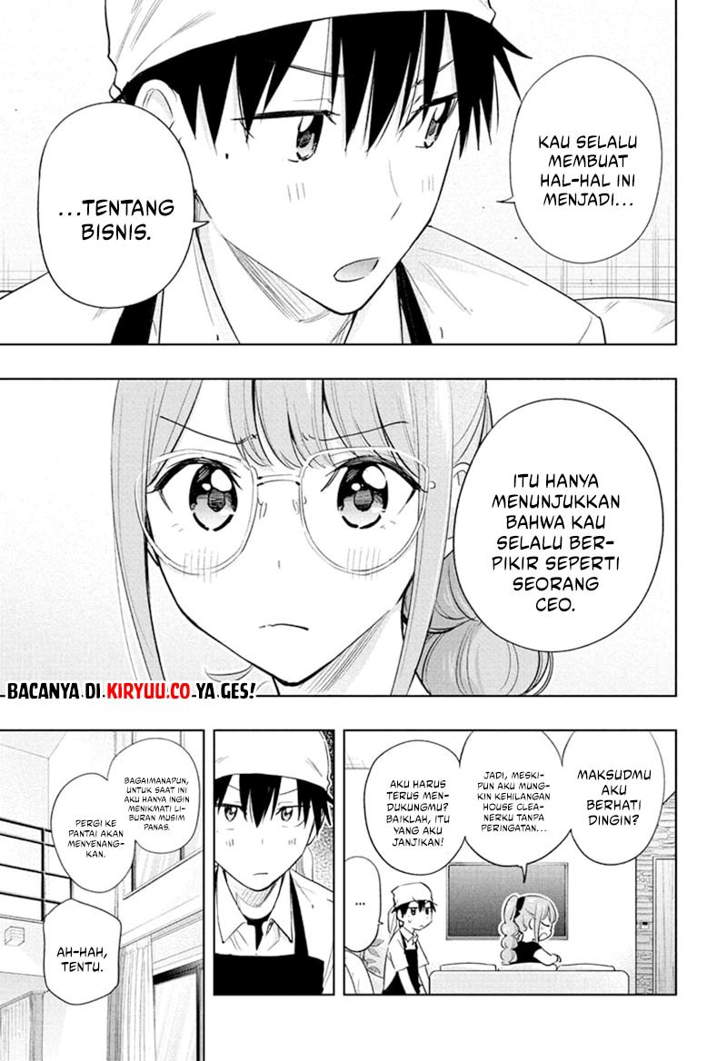Hima-Ten! Chap 33 - Next Chap 34