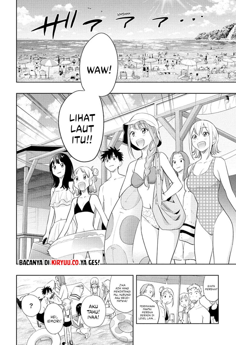 Hima-Ten! Chap 33 - Next Chap 34