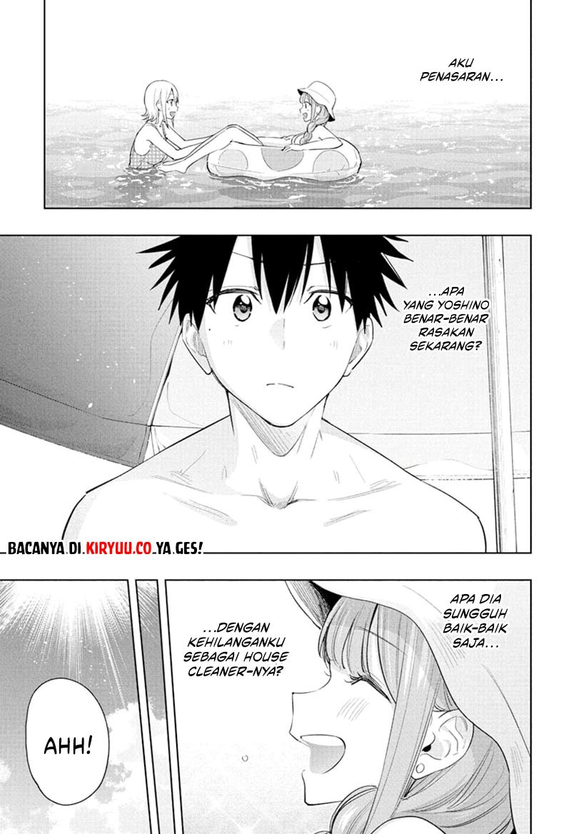 Hima-Ten! Chap 33 - Next Chap 34
