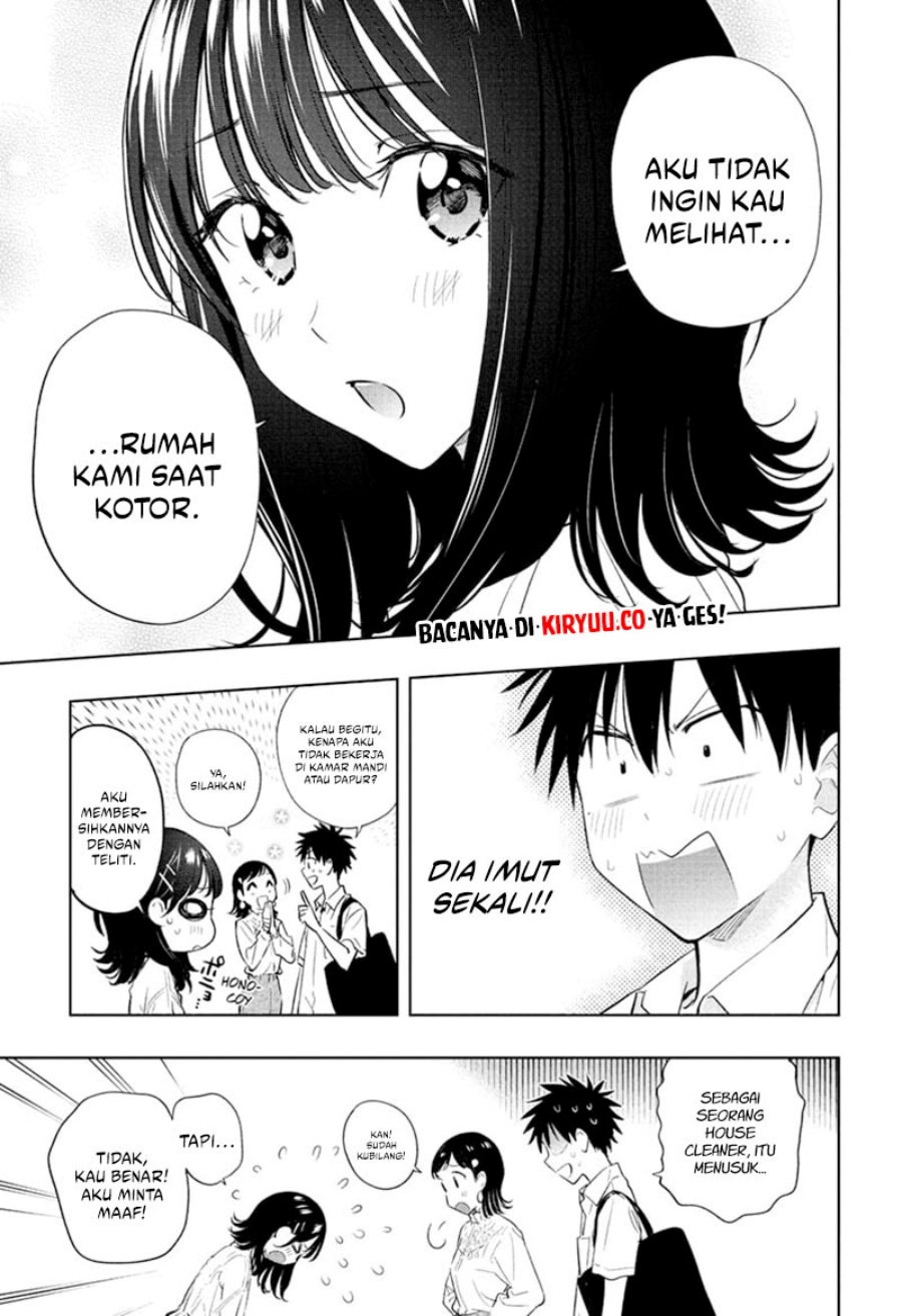 Hima-Ten! Chap 30 - Next Chap 31