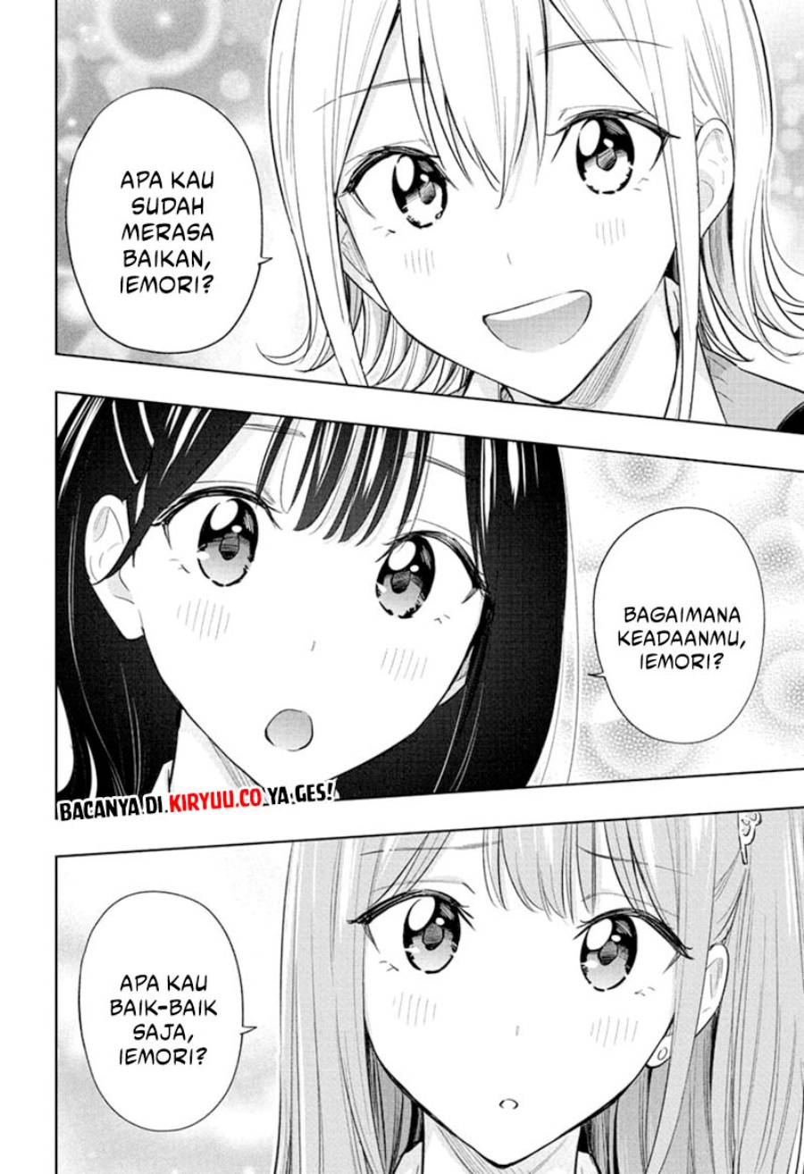 Hima-Ten! Chap 32 - Next Chap 33