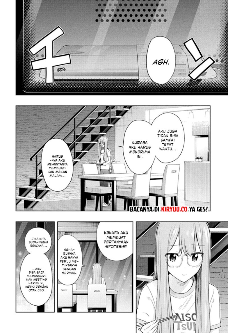 Hima-Ten! Chap 37 - Next Chap 38