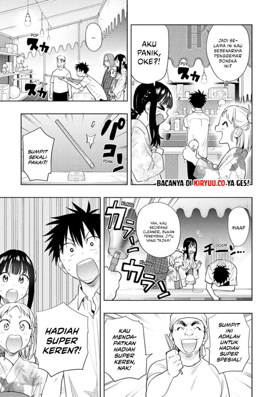 Hima-Ten! Chap 37 - Next Chap 38