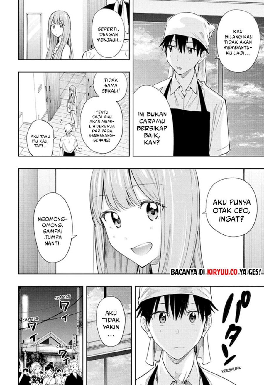 Hima-Ten! Chap 37 - Next Chap 38