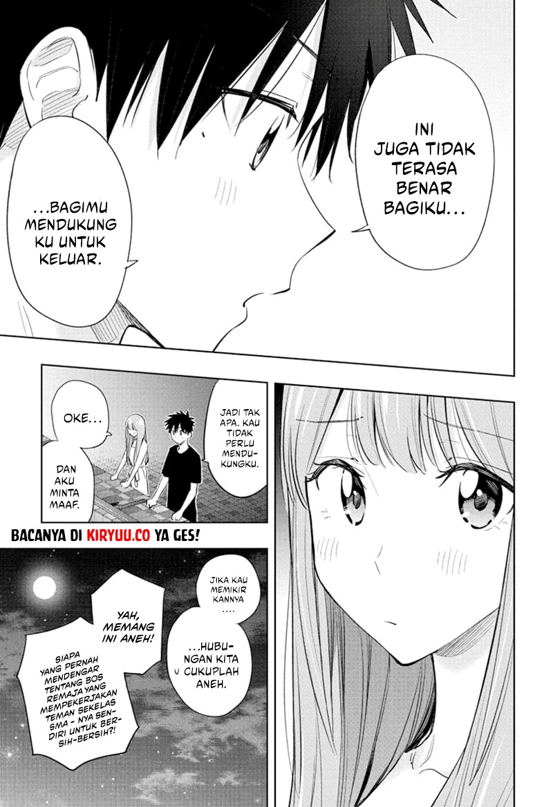 Hima-Ten! Chap 34 - Next Chap 35