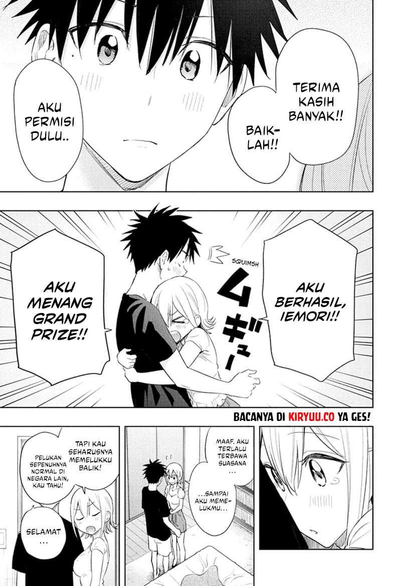 Hima-Ten! Chap 35 - Next Chap 36