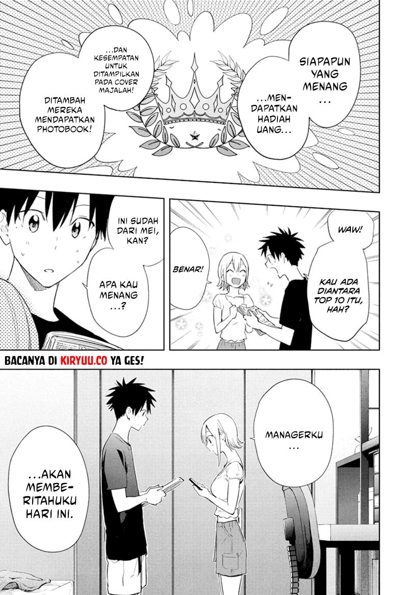 Hima-Ten! Chap 35 - Next Chap 36