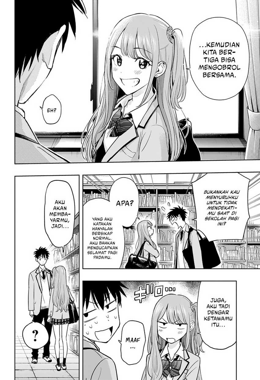 Hima-Ten! Chap 3 - Next Chap 4