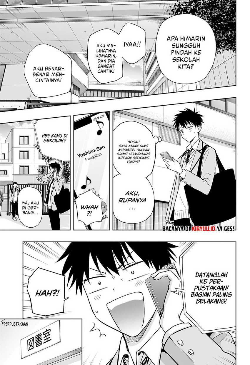 Hima-Ten! Chap 3 - Next Chap 4