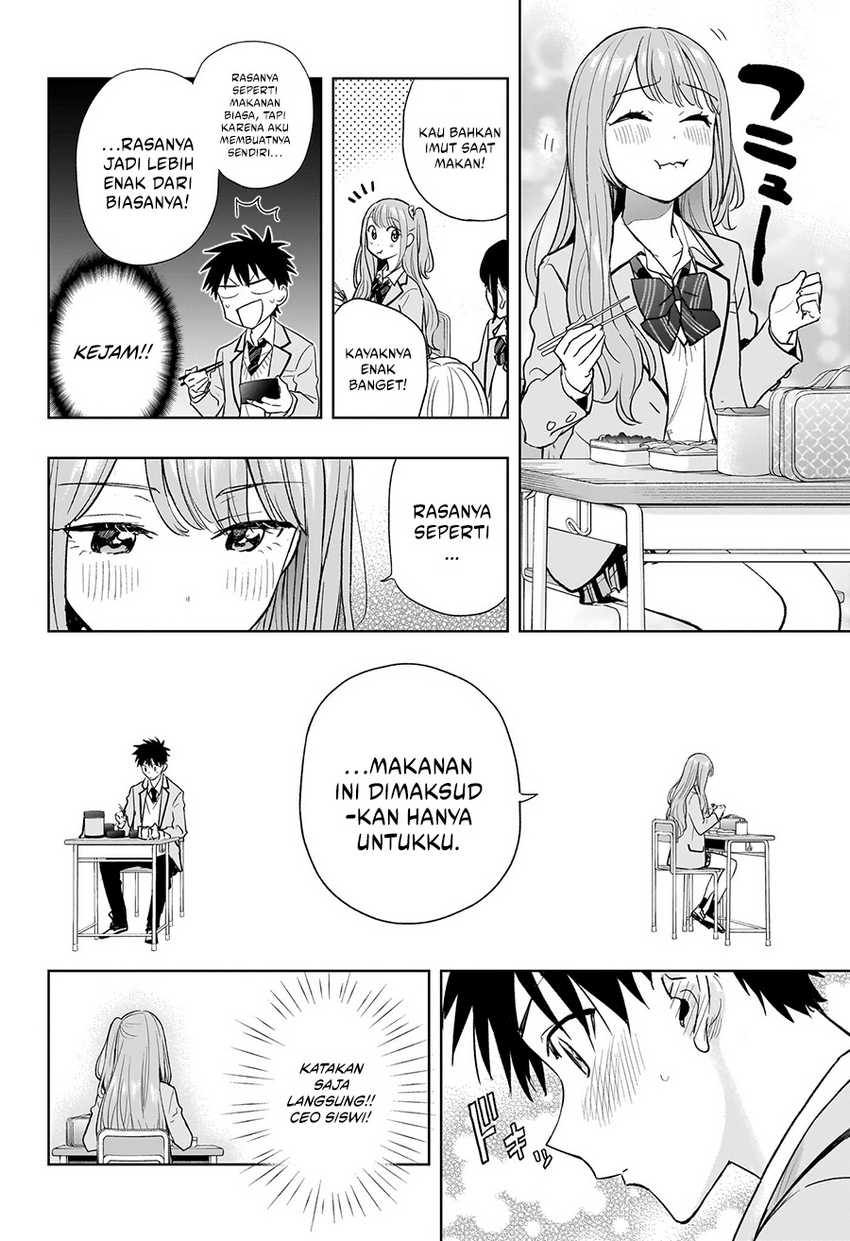 Hima-Ten! Chap 3 - Next Chap 4