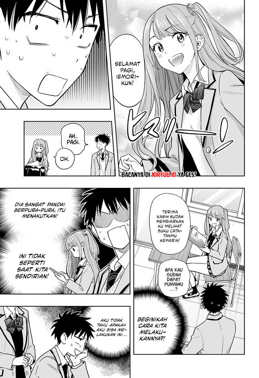 Hima-Ten! Chap 3 - Next Chap 4