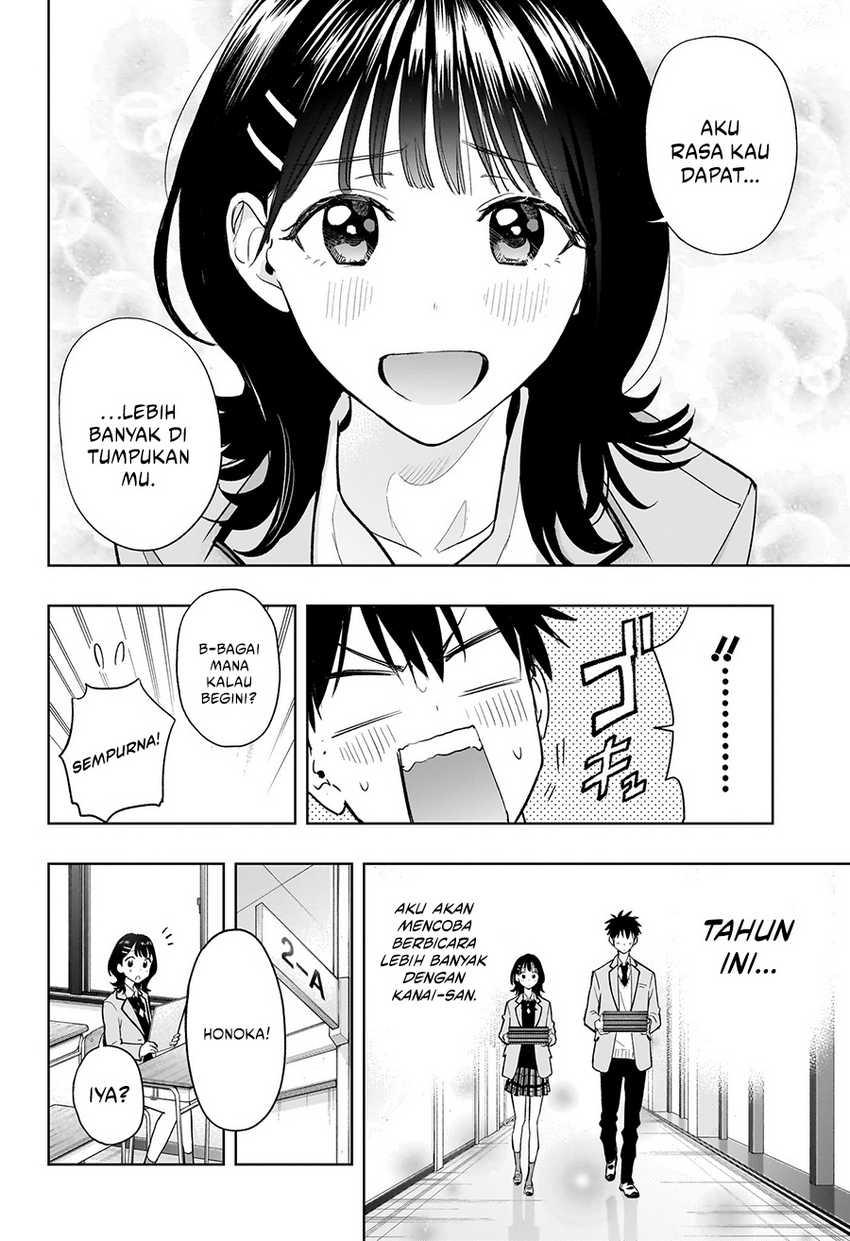 Hima-Ten! Chap 3 - Next Chap 4
