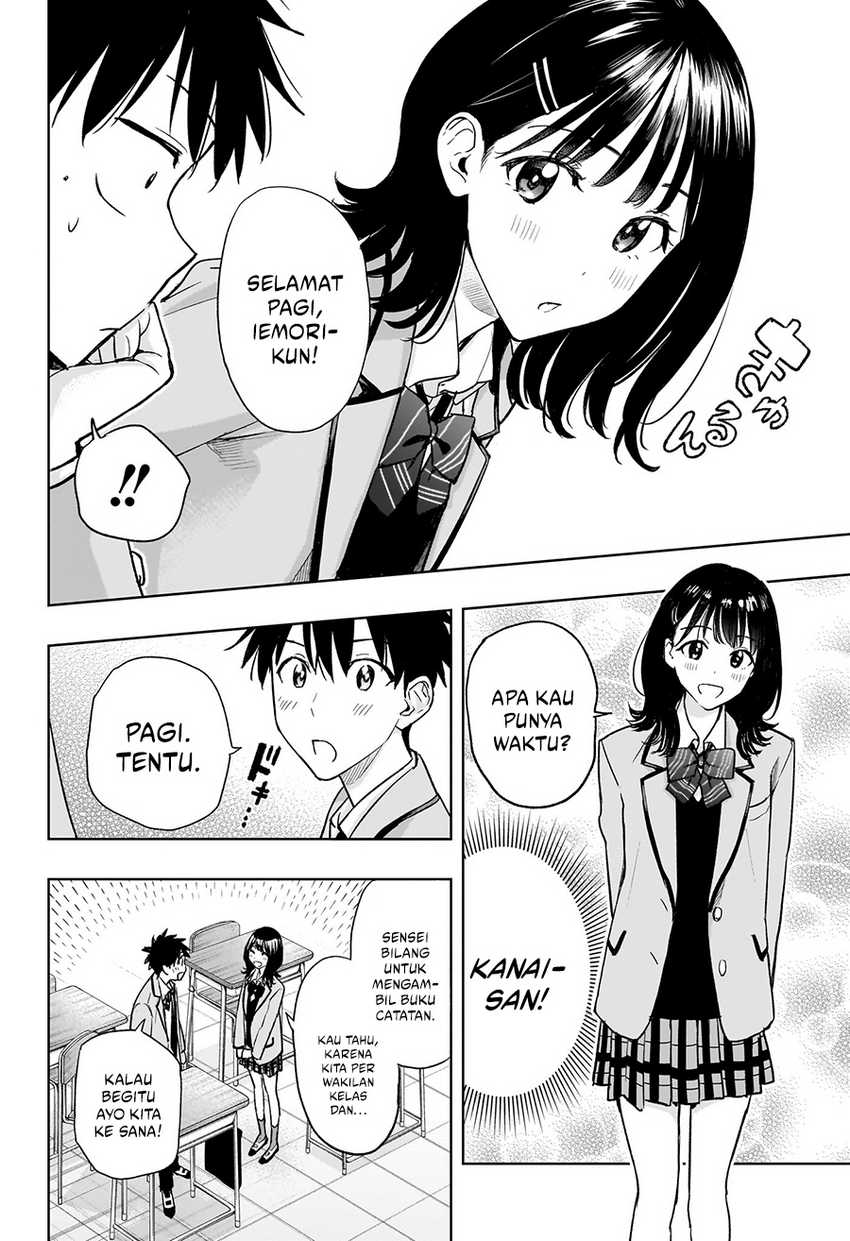 Hima-Ten! Chap 3 - Next Chap 4