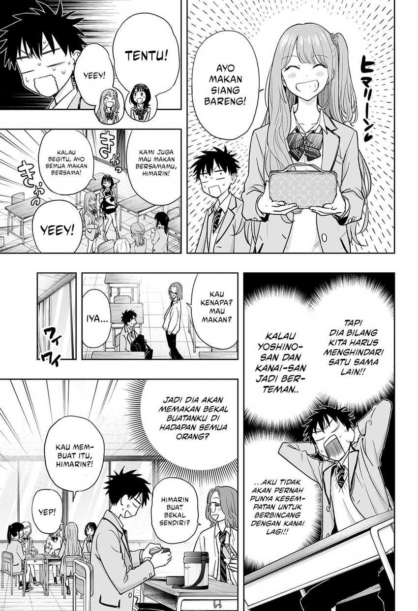 Hima-Ten! Chap 3 - Next Chap 4