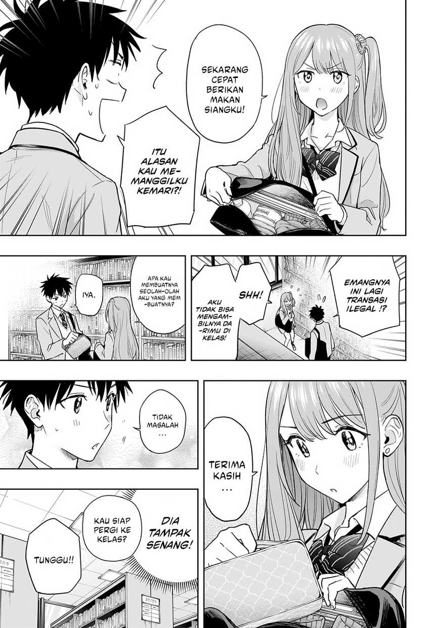 Hima-Ten! Chap 3 - Next Chap 4