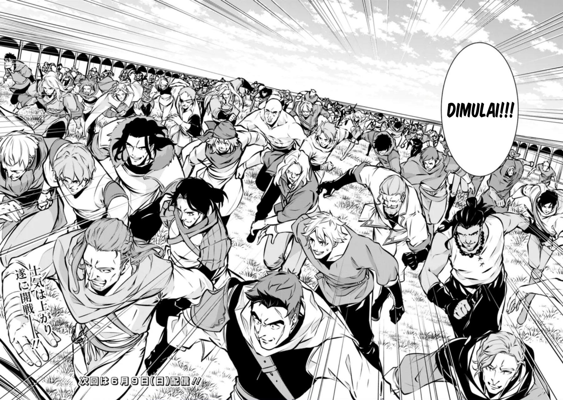 Shijou Saikyou no Mahou Kenshi, F Rank Boukensha ni Tensei Suru Chap 111 - Next Chap 112