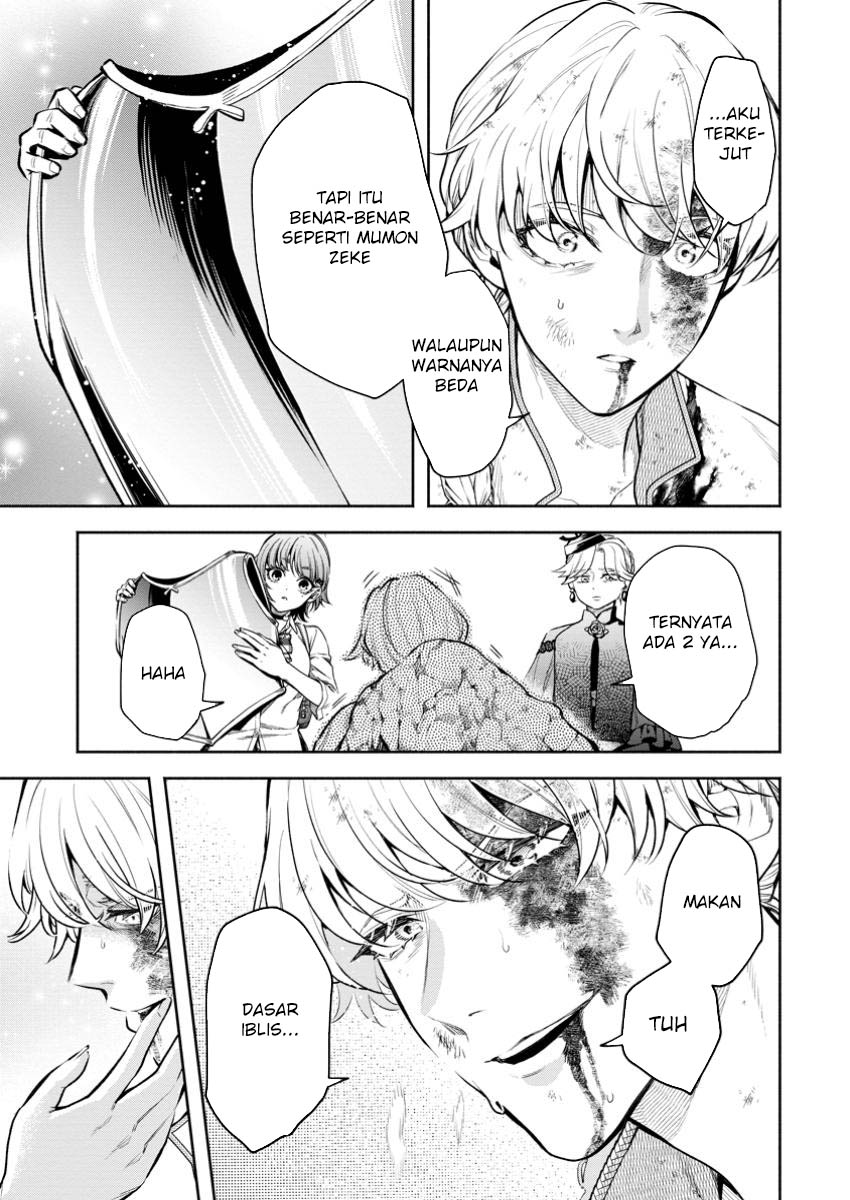 Maou-sama, Retry! R Chap 42 - Next Chap 43