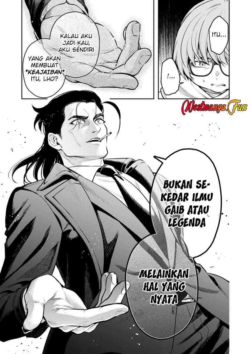 Maou-sama, Retry! R Chap 47 - Next Chap 48