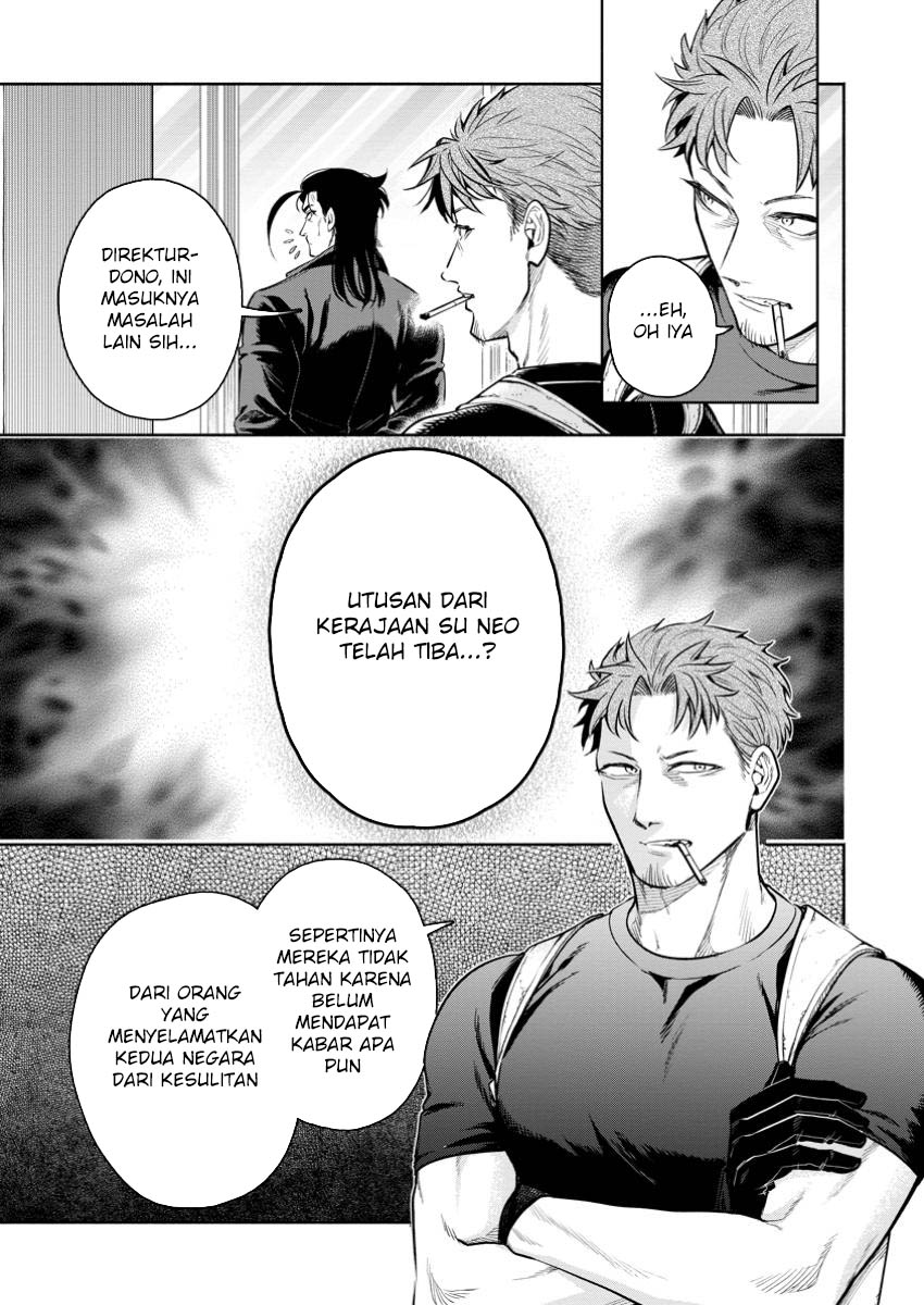 Maou-sama, Retry! R Chap 44 - Next Chap 45