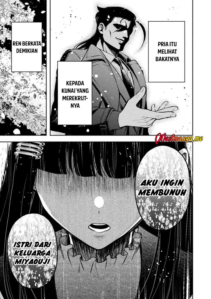 Maou-sama, Retry! R Chap 48 - Next Chap 49