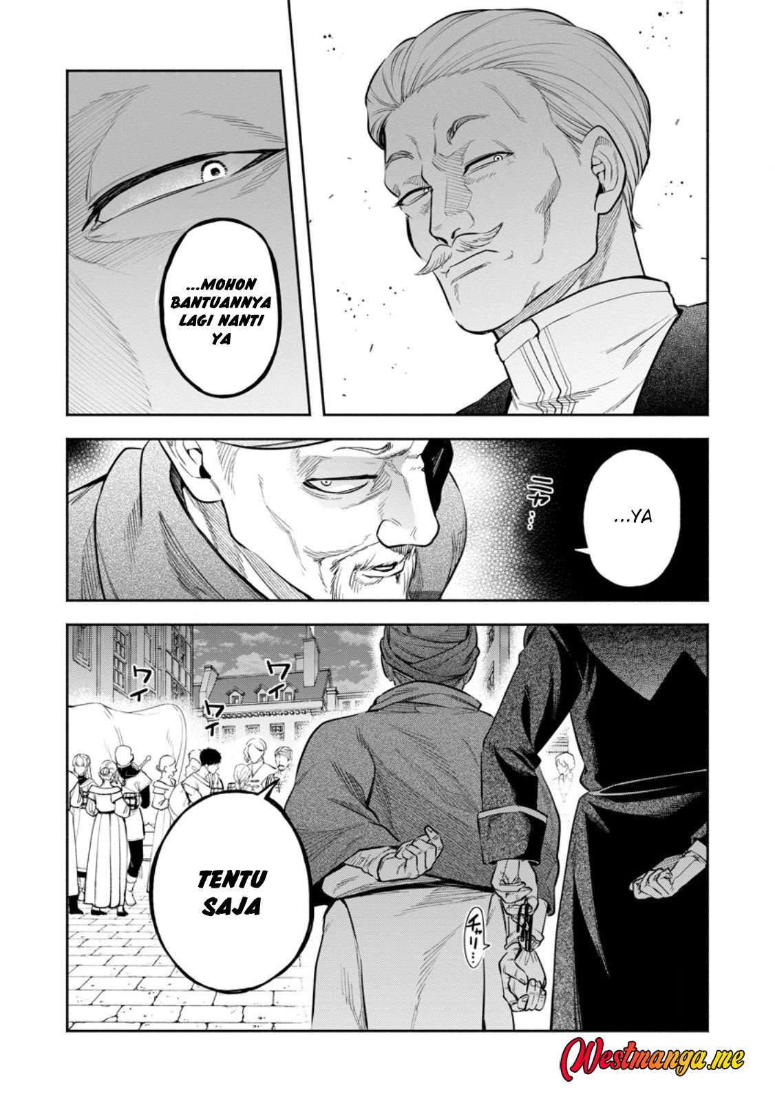 Maou-sama, Retry! R Chap 50 - Next Chap 51