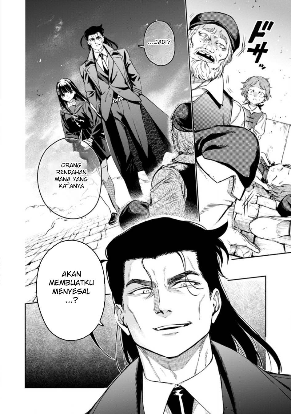 Maou-sama, Retry! R Chap 51 - Next Chap 52