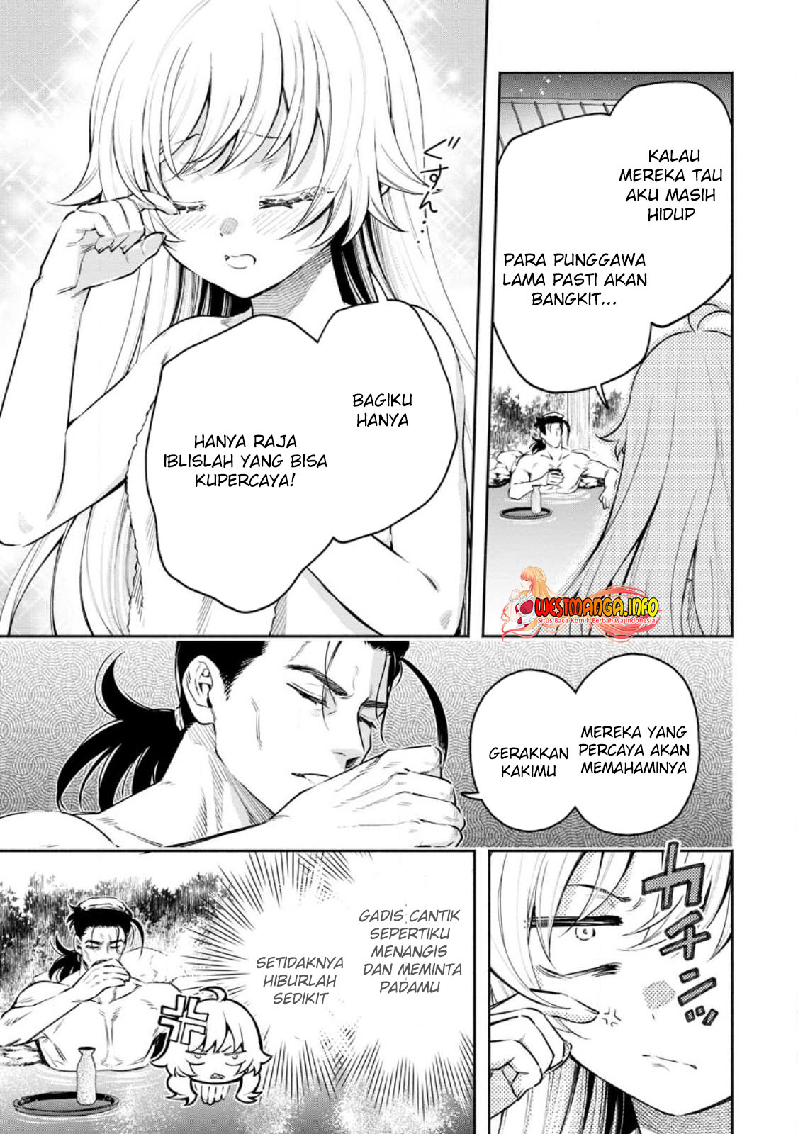 Maou-sama, Retry! R Chap 33.1 - Next Chap 34.1