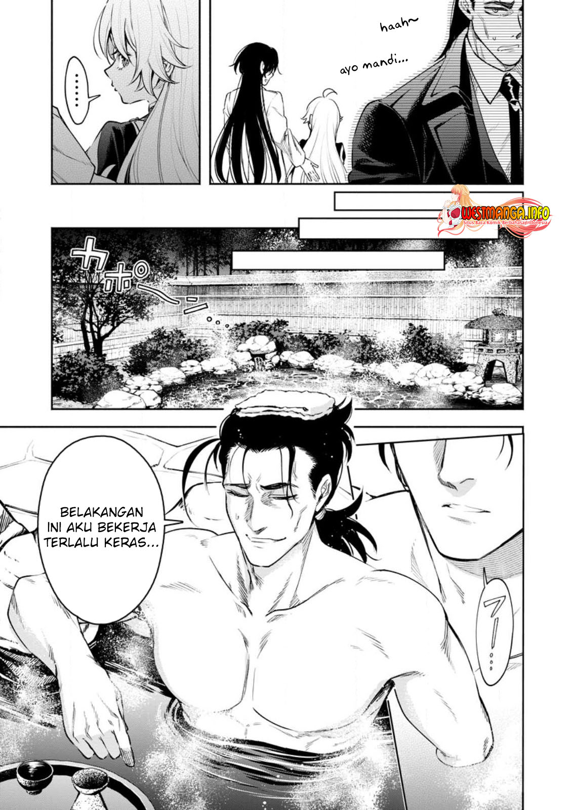Maou-sama, Retry! R Chap 33.1 - Next Chap 34.1