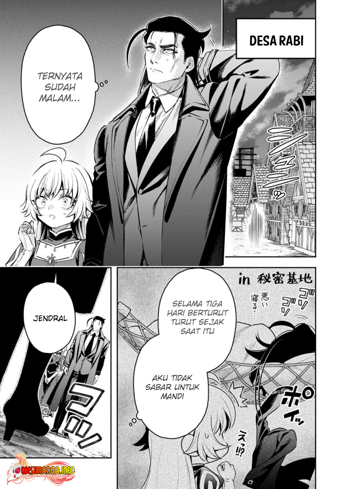 Maou-sama, Retry! R Chap 33.1 - Next Chap 34.1