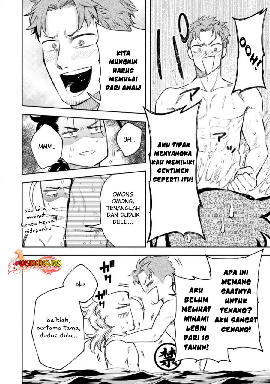 Maou-sama, Retry! R Chap 33.2 - Next Chap 34.2