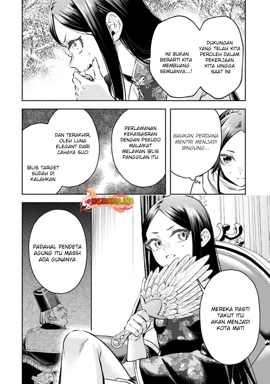 Maou-sama, Retry! R Chap 32.2 - Next Chap 33.2