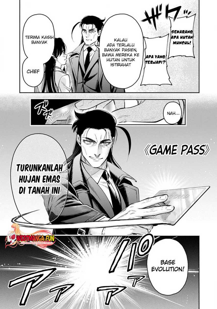 Maou-sama, Retry! R Chap 37 - Next Chap 38