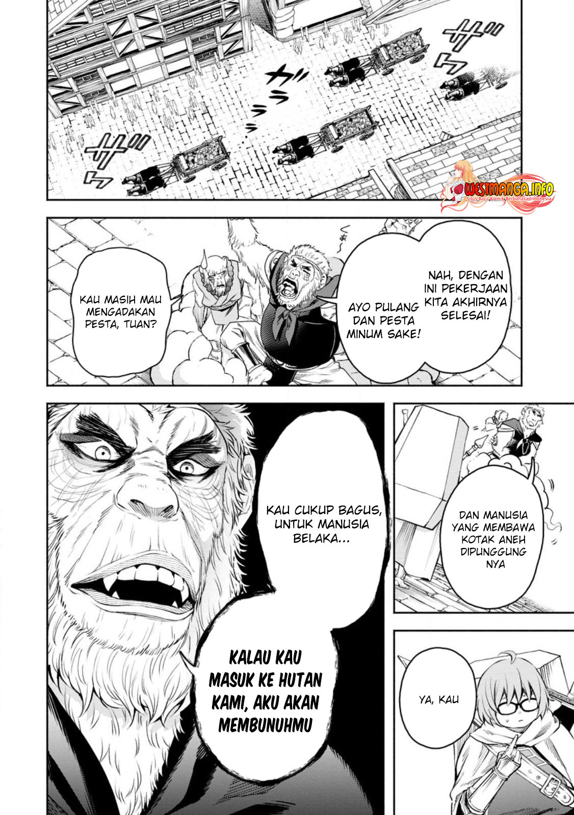 Maou-sama, Retry! R Chap 34.2 - Next Chap 35.2