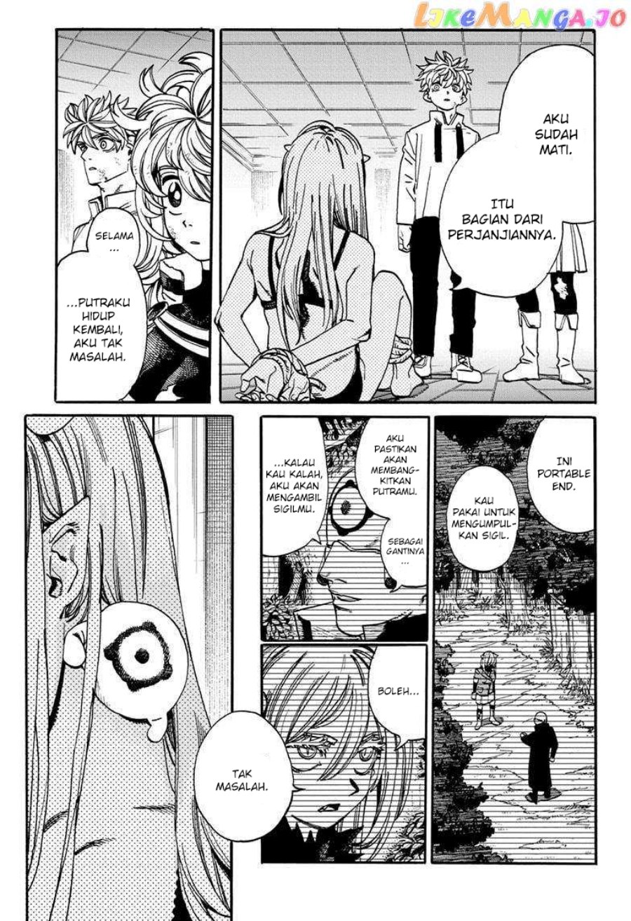 MamaYuyu Chap 17 - Next Chap 18