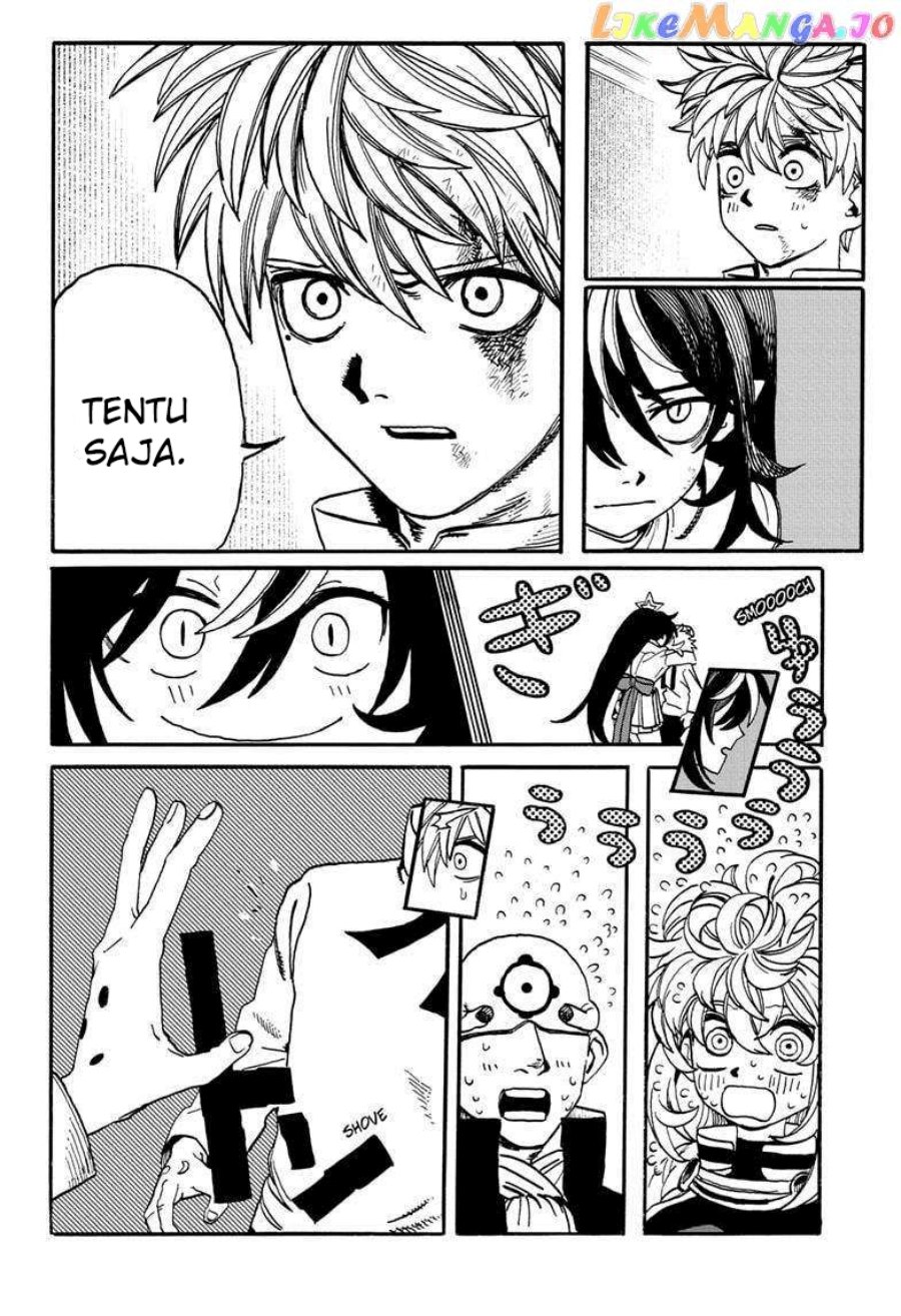 MamaYuyu Chap 17 - Next Chap 18