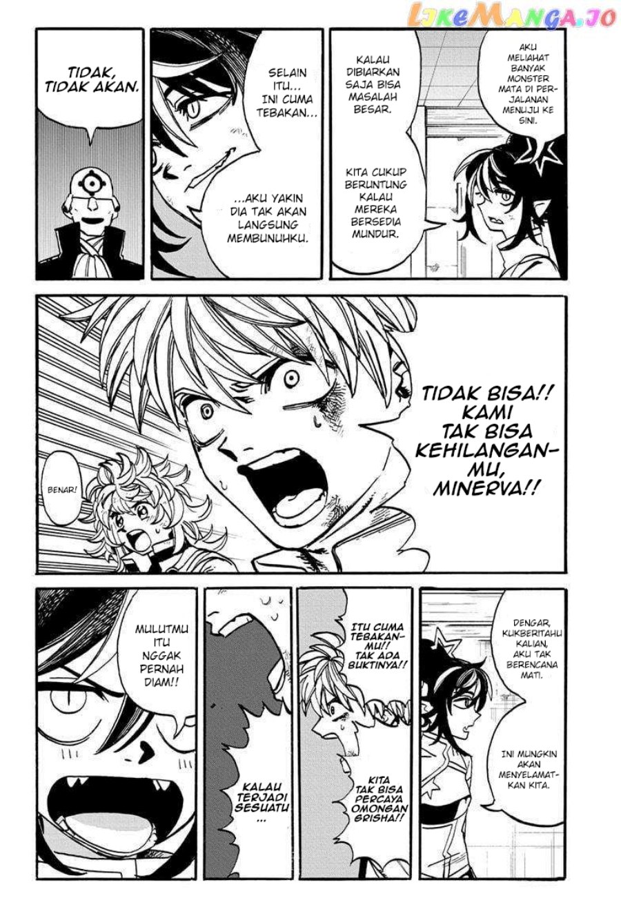 MamaYuyu Chap 17 - Next Chap 18